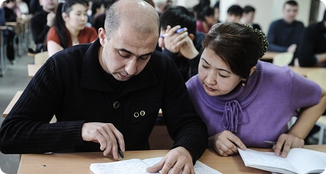 Подготовка к экзамену