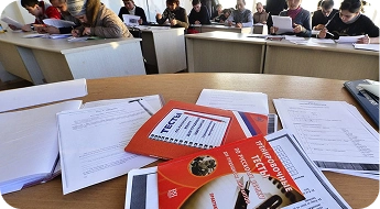 Устная часть